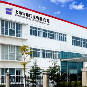 上海兴邦门业有限公司