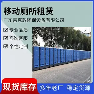 ������ˮ��ʽ�ƶ��������� �ڲ������豸 ���⹫�޶׿Ӷױ�����װ
