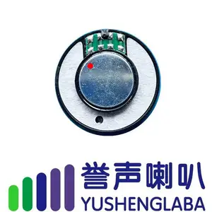 40mm喇叭8个焊盘降噪耳机单元喇叭 40mm32欧降噪耳机扬声器喇叭