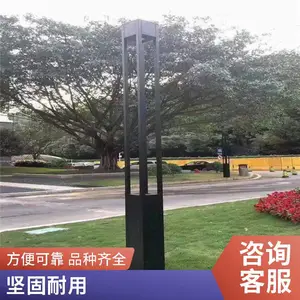 ��ũ��6��100w���������� ѧУС��԰�ֹ���LED̫����·��