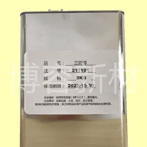 ����BR-801��·�屣����������̻�����ζ��