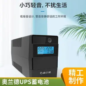 ������UPS����ϵ�ԴR01L 1KVA/900W����ʽ �칫�ն� ?�����豸 VoIP