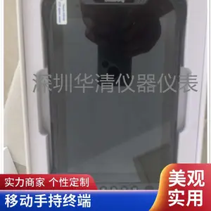 集思宝G659GPS北斗手持机全星座接收多星定位导航仪经纬仪