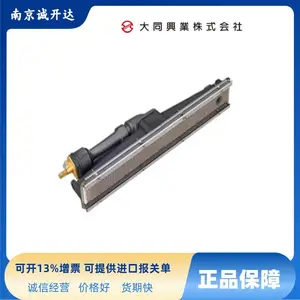 日本大同兴业不锈钢红外燃烧器SBM-801A-P SDN-61-13A SDN-81-13A