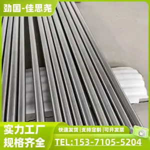 ʵ�İ��� 253MAԲ�� 310s 304�����Բ�� ֧������ֱ��4mm-600m