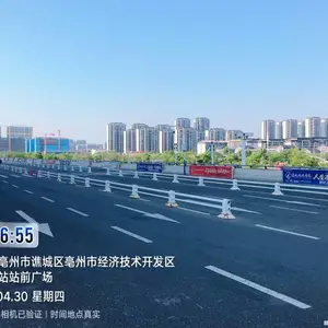 安徽亳州南站高铁广告宣传,安徽亳州高铁广告投放,亳州高铁站广告运营商江苏铁视传媒高铁广告