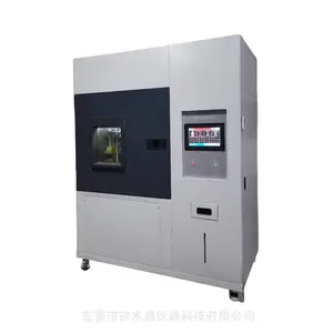 Ϳ�ϳ����ϻ������� ���ͳ������ܲ��Ի� TMJ-9003