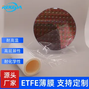 瑞科达ETFE透明膜 高透光耐候建筑光伏高温离型氟塑原膜