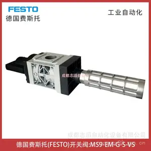 MS9-EM-G-S-VS�¹���˹�п��ط�FESTO��������-IMIѹ����������