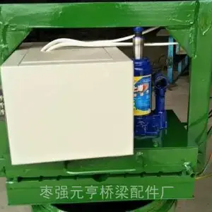钢边止水带接头热熔机背贴式橡胶止水带接头机中埋橡胶止水带接头机小型接头焊接机