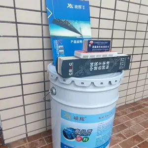 ��������ר�ù���ʶ���� ������ĥ �����Ĵ�Ͽ�Ը�ɫ20kgͰװ