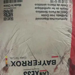 进口拜耳乐铁红 4130 耐高温氧化铁 拜耳乐铁黄铁黑涂料建材颜料批发