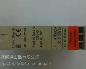 BENDER互感器0301478 IN 80-S-M8