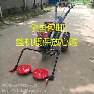 手扶圆盘汽油割草机手扶拖拉机微耕机带牧草 苜蓿 艾草 收割机