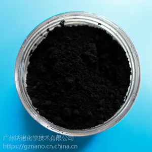 供应四氧化三铁微米氧化铁Fe3O4高纯纳米科研可用