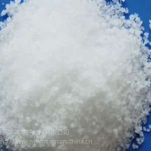 江苏英华美固化剂粉剂,液体 哪里有卖