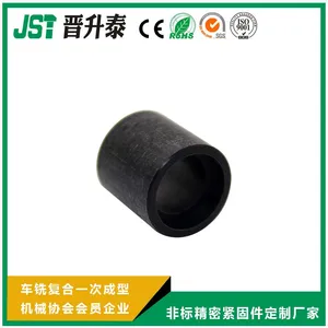 厂家直销非标异形黑POM轴套导套 机械加工紧固件导套定制