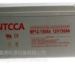 NTCCA蓄电池NP4-9AH（恩科）详细规格、参数性能