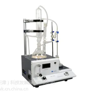 中世沃克专业生产ZS02-1000A中药二氧化硫检测仪