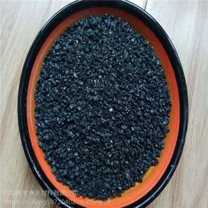 ���ɰ���� ʯ��ʯ ����ʴ ������ �ͺ���ȫ ��ӭ�µ� ���