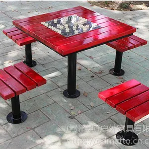 户外棋牌棋盘实木桌椅 休闲小区庭院私人会所娱乐休闲设备家具