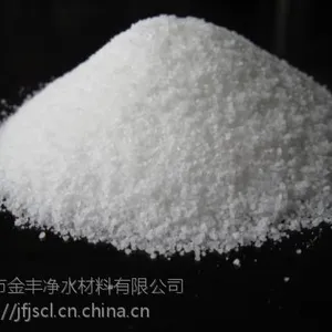 带您了解聚丙烯酰胺的毒性