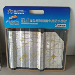 ���������ˮ �ʸ���©ˮ�޲�����ճ���Ĺ���ֱ��