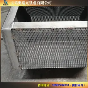钛网蓝 工业钛网加工件 钛阳极 电解用钛电极 钛网涂层电极