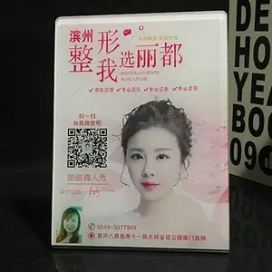 有机玻璃加工厂-合肥海博一品(在线咨询)-黄山有机玻璃