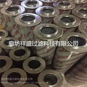 0140R003BN3HC贺德克滤芯精工制造