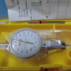 �ձ���ȸ����PC-2���ܸܸ�ǧ�ֱ� ��ҵ ʵ���� ���ܲ������氼͹���