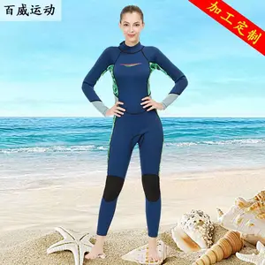 新款女士连体保暖潜水服 3MM冲浪衣长袖防寒浮潜游泳衣厂家定制