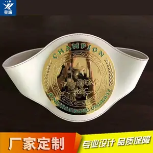 拳王金腰带定制 自由搏击俱乐部格斗泰拳比赛腰带