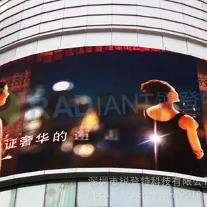 柔性LED显示屏,LED显示屏厂家