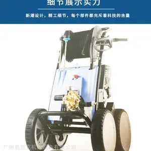 �������ͻ�������ѹ��ϴ��Petrol Honda GX160��ҵ�����ѹ��ϴ��