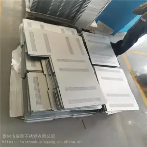 �̲��豸������ӽ� �����豸������� �����ӹ����Ķ���ӹ�