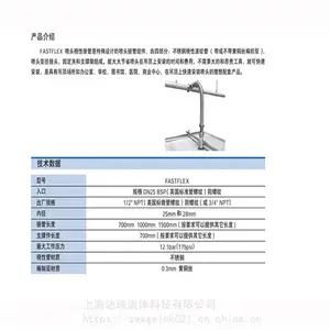 TY-FRB/TY3231 K80 68��� UL/FM/3C��֤��������ͷ�ֻ� ̩��TYCO��ͷ