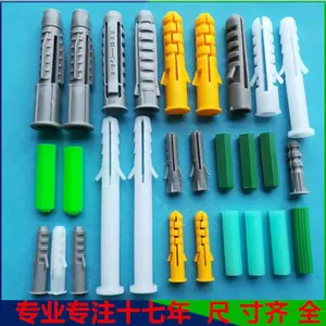 ��Ӧʯ������͹� �������� ����ʽê˨ �������ͳ���