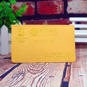 厂家定做银行存折 儿童积分存折 定制爱心存折 贵宾存折制作厂家
