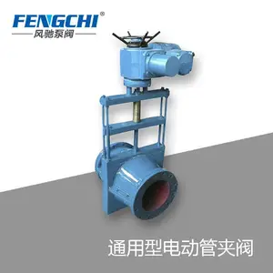 GJ641X-6L通用电动管夹阀 碳钢焊接 开关、调节