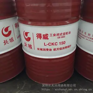 ����L-CKC150���������_Զ�󴬲���ʽ������_�����ͳ���ֱ��