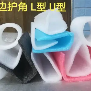 石家庄发泡管 棒 保温棉管材 珍珠棉管棒