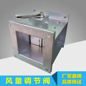 �������������յ�����ϵͳ ��DPP���ڸ�Ч�ͷ�� XGXSFK/YҺ���ܷ�ʽ��ʽ��Ч�ͷ��