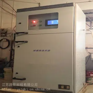 ̩�����쳧���ܽ����豸���� ������ʪϵͳ ���������վ���������豸