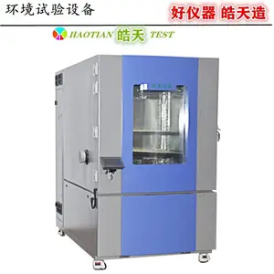��Ӧ�ߵ��½���ʪ���������������¶�ѭ�����̱��治������¶����