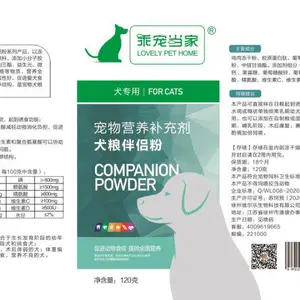 �Գ赱�ҳ���Ӫ�������--Ȯ�����·�OEM���Ʒ����ʿ��Ժ�