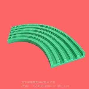 厂家直销转弯导轨多列单列导轨曲线耐磨UPE导轨转弯链条导轨接瓶指 扇形块 垫板 滑轨
