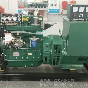 Ϋ������50KWȫͭо���ͷ������ ����ʵ�� �������ı���