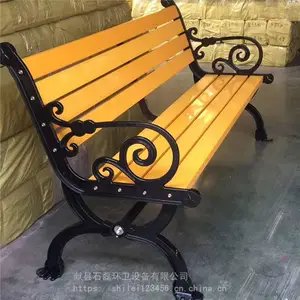 ���ӹ�԰�� �������Ϣ���� ��������