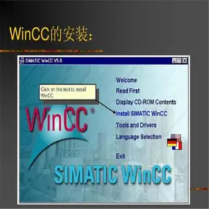 �Ƽ��������ݰ����ƴ����ݴ�����������6AV63711DQ173BC0������WinCC V7.3����